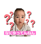 himastump（個別スタンプ：12）