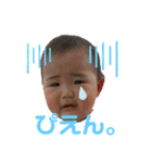 himastump（個別スタンプ：13）
