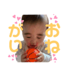 himastump（個別スタンプ：14）
