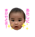 himastump（個別スタンプ：18）