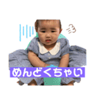 himastump（個別スタンプ：20）