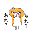 ネコのジョー（個別スタンプ：12）