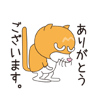 ネコのジョー（個別スタンプ：15）