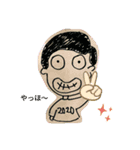 五高（個別スタンプ：1）