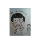 五高（個別スタンプ：8）