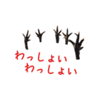 台湾の美味しいスタンプ 2（個別スタンプ：4）