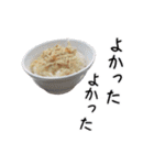 台湾の美味しいスタンプ 2（個別スタンプ：5）