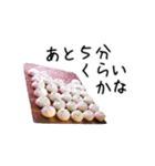 台湾の美味しいスタンプ 2（個別スタンプ：6）