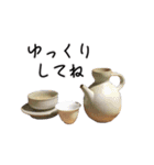 台湾の美味しいスタンプ 2（個別スタンプ：7）