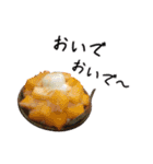 台湾の美味しいスタンプ 2（個別スタンプ：8）