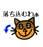 ねこちやんスタンプ 2（個別スタンプ：11）