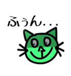 ねこちやんスタンプ 2（個別スタンプ：12）