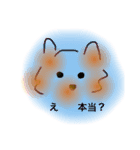 Hana dogツッコミ（個別スタンプ：3）