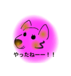 Hana dogツッコミ（個別スタンプ：7）