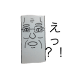 ブルジョワもやじ（個別スタンプ：12）