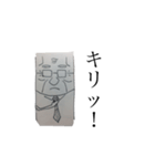 ブルジョワもやじ（個別スタンプ：22）