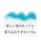 勝手に占い（個別スタンプ：3）