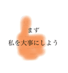 勝手に占い（個別スタンプ：7）