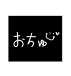 まんまるむーちゃん（個別スタンプ：7）
