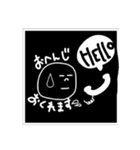 まんまるむーちゃん（個別スタンプ：17）