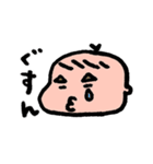 三角眉毛のうーちゃん2（個別スタンプ：1）