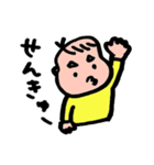 三角眉毛のうーちゃん2（個別スタンプ：2）