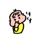 三角眉毛のうーちゃん2（個別スタンプ：4）