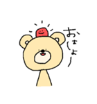 いろんなきもちのくま（個別スタンプ：1）