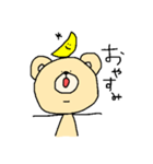 いろんなきもちのくま（個別スタンプ：2）