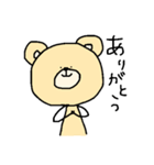 いろんなきもちのくま（個別スタンプ：3）