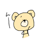 いろんなきもちのくま（個別スタンプ：5）