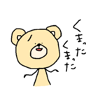 いろんなきもちのくま（個別スタンプ：7）