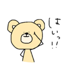 いろんなきもちのくま（個別スタンプ：9）