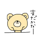 いろんなきもちのくま（個別スタンプ：15）