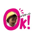 コロナにも負けないニャー⁉️（個別スタンプ：13）