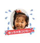 コロナにも負けないニャー⁉️（個別スタンプ：19）