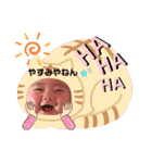 コロナにも負けないニャー⁉️（個別スタンプ：24）