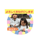 コロナにも負けないニャー⁉️（個別スタンプ：28）