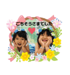 コロナにも負けないニャー⁉️（個別スタンプ：29）