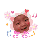 コロナにも負けないニャー⁉️（個別スタンプ：32）