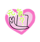 本の虫2（個別スタンプ：2）