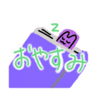 本の虫2（個別スタンプ：3）