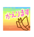 本の虫2（個別スタンプ：7）
