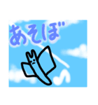 本の虫2（個別スタンプ：9）