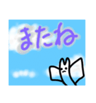 本の虫2（個別スタンプ：10）