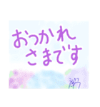 本の虫2（個別スタンプ：12）