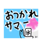 本の虫2（個別スタンプ：13）