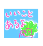 本の虫2（個別スタンプ：14）