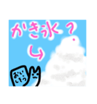 本の虫2（個別スタンプ：15）