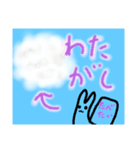 本の虫2（個別スタンプ：16）